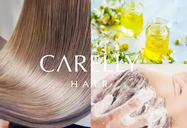 髪質改善トリートメント・ヘッドスパ「Carelly」& アイブロウサロン「IVY-LINE」調布店