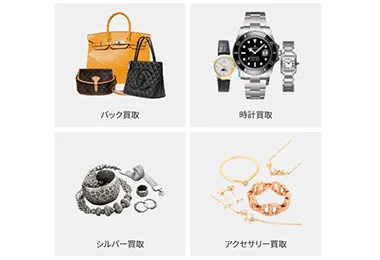 なんぼや 調布駅前店