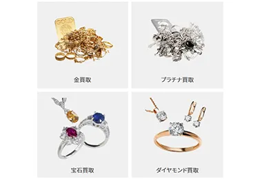 なんぼや 調布駅前店