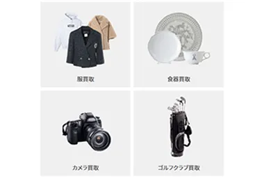 なんぼや 調布駅前店