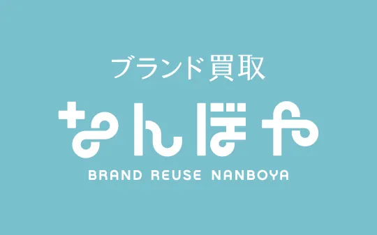 なんぼや 調布駅前店